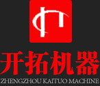 元基交通設(shè)施LOGO