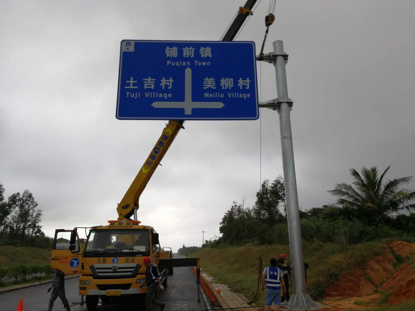 文昌濱海旅游公路項(xiàng)目三標(biāo)、四標(biāo)